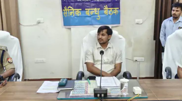 Chandauli News
