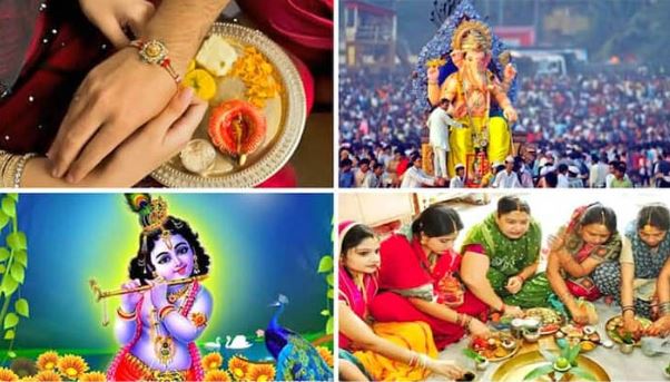 August 2025 Festivals