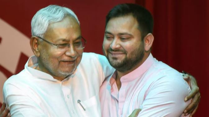 Bihar Election 2025
