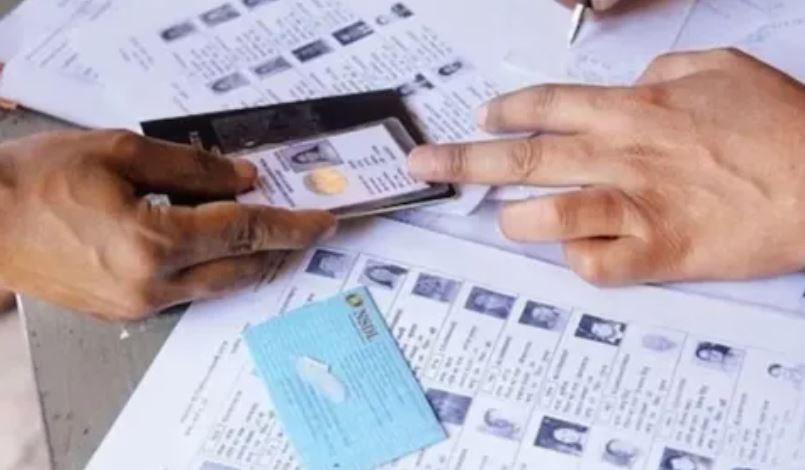 Bihar SIR Voter List