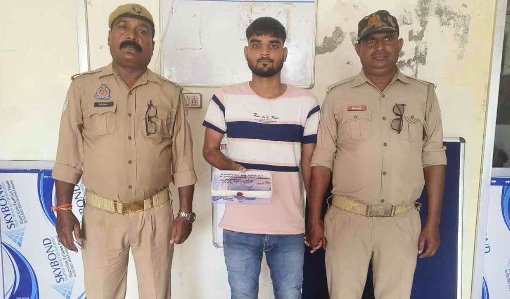 Chandauli News