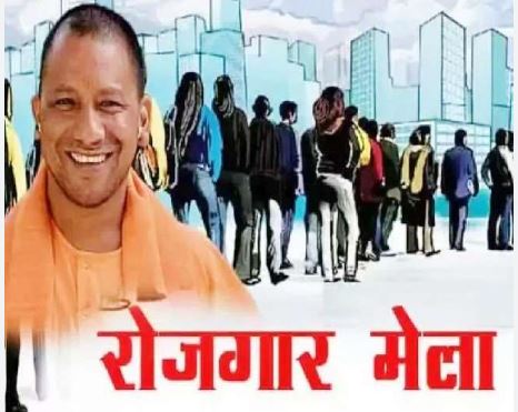 Chandauli News