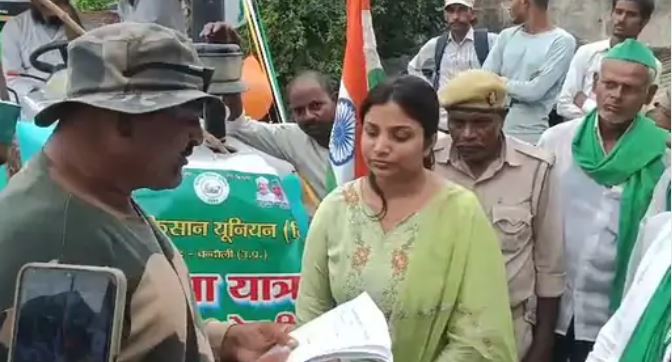 Chandauli News