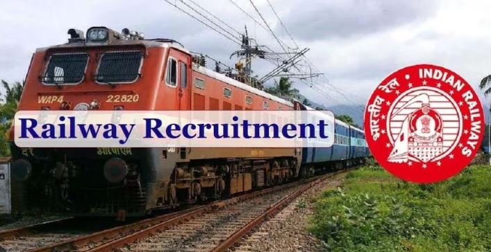 Railway Jobs