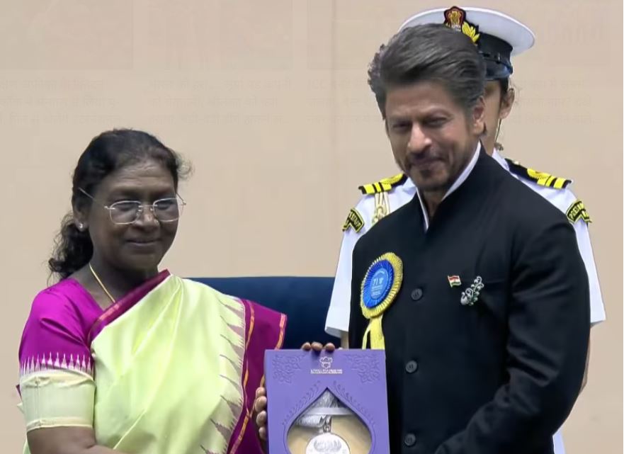 71st National Film Awards 2025