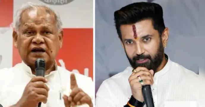 Bihar Chunav 2025
