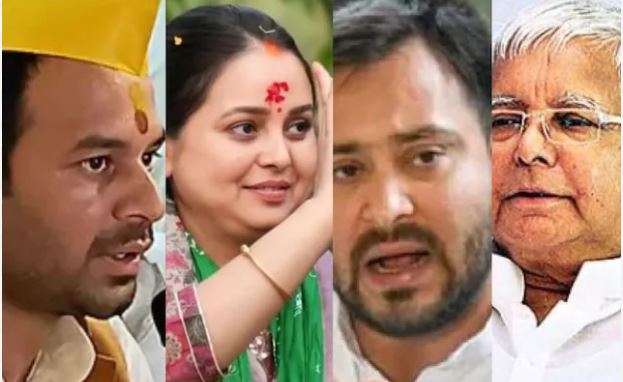 Bihar Chunav 2025