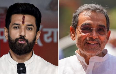 Bihar Election 2025