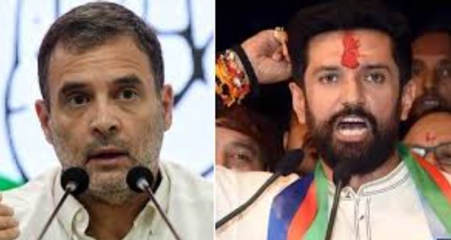 Bihar Election 2025