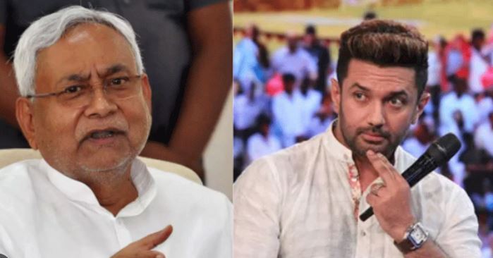 Bihar Election 2025