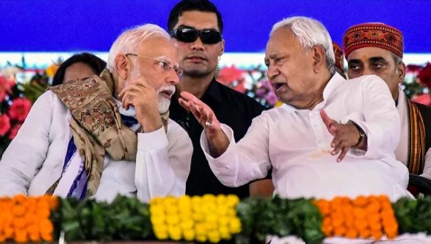 Bihar Election 2025