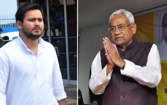 Bihar Election 2025