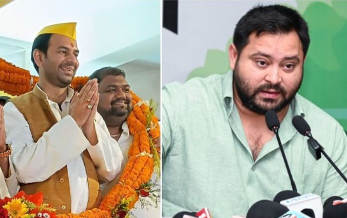 Bihar Election 2025