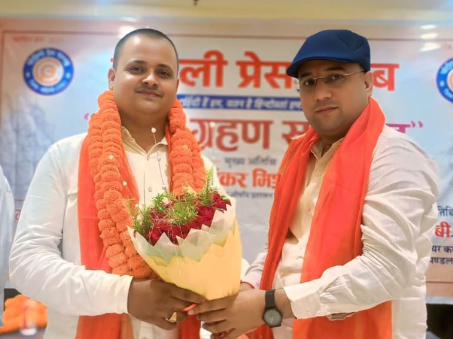 Chandauli News