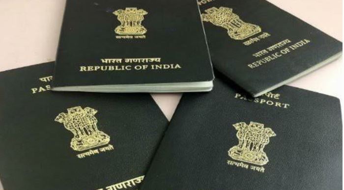 Fake Passport New Rule