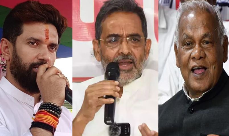 Bihar Chunav 2025
