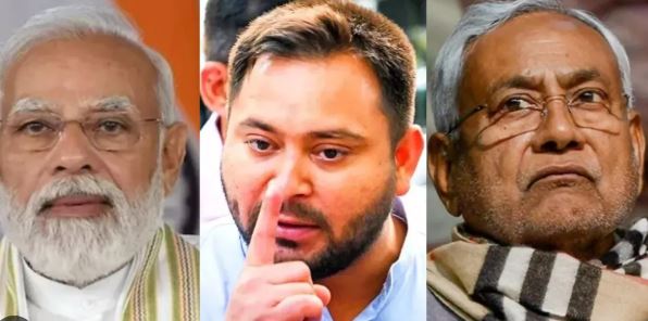 Bihar Chunav 2025
