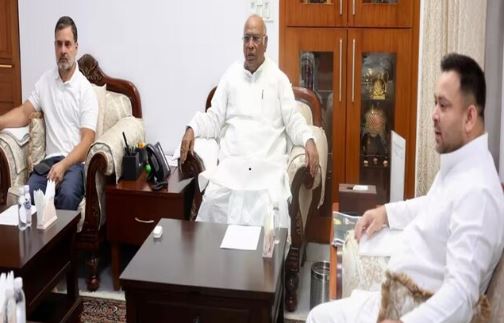 Bihar Election 2025