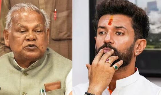 Bihar Election 2025