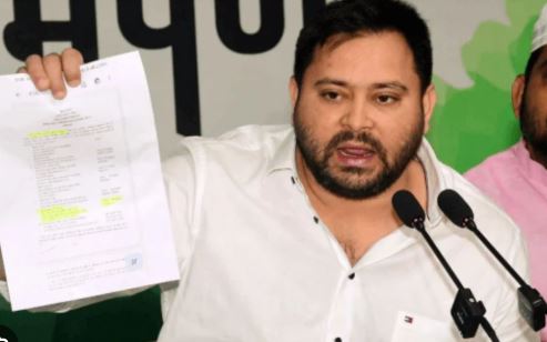 Bihar Election 2025