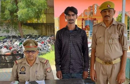 Chandauli News