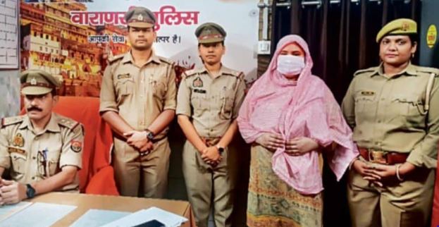 Varanasi News