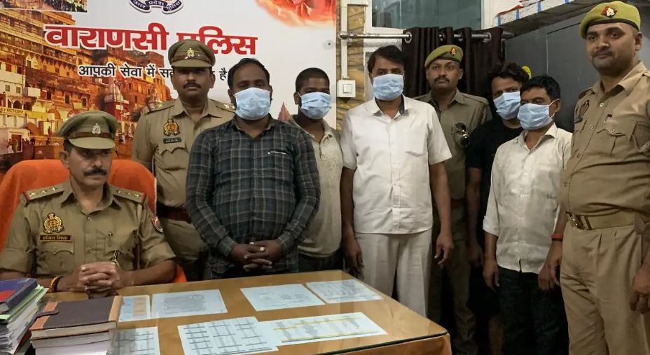 Varanasi News