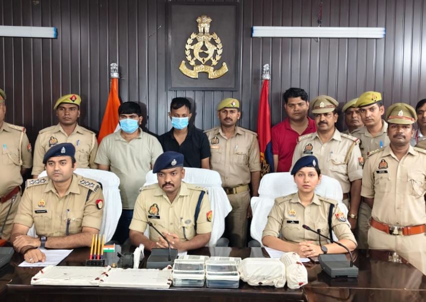 Zepto Franchise Cyber Fraud