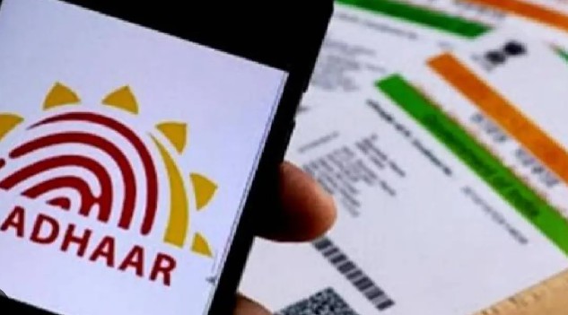 Aadhaar Linking with Birth Certificate