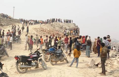 Ahraura Mine Accident