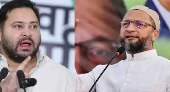 Bihar Election 2025