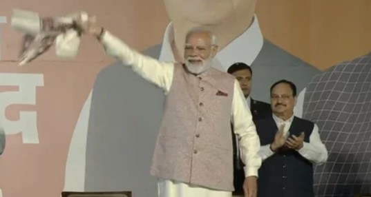 Bihar Election Results 2025