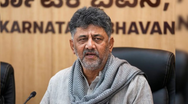 Karnataka Political Crisis DK Shivakumar