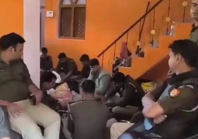 Pratapgarh Drug Smuggler Case