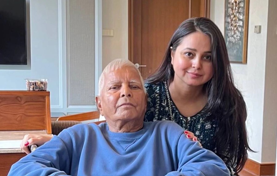 Rohini Acharya Announces