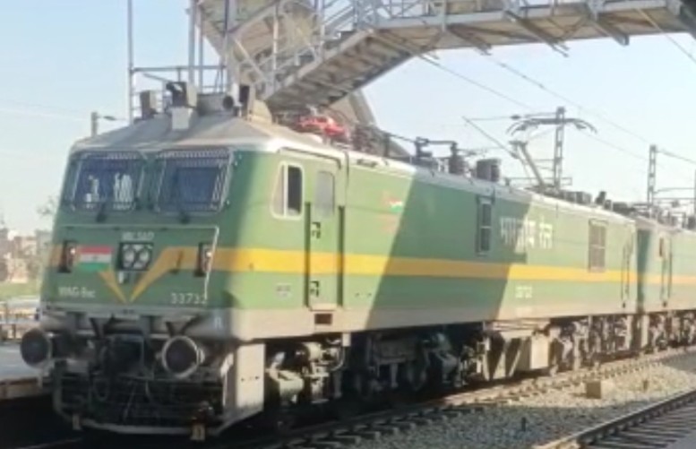 बुद्ध पूर्णिमा एक्सप्रेस