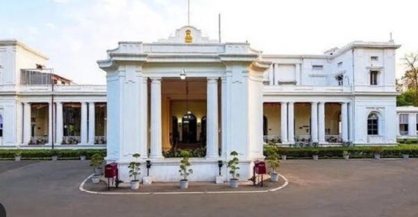 Governor House New Name