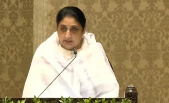 Maharashtra First Woman Deputy CM