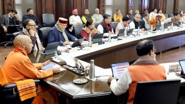 UP Budget Session 2026