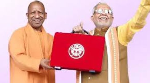 UP Budget 2026-27