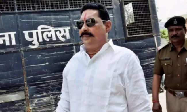 Anant Singh Bail News