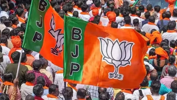 Assam Assembly Election