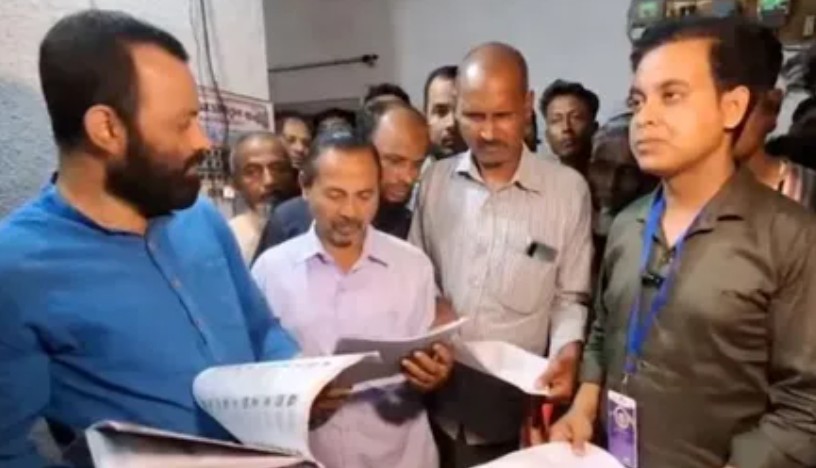 Bashirhat Voter List Issue