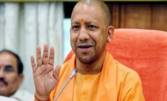 Navayug Palika Yojana