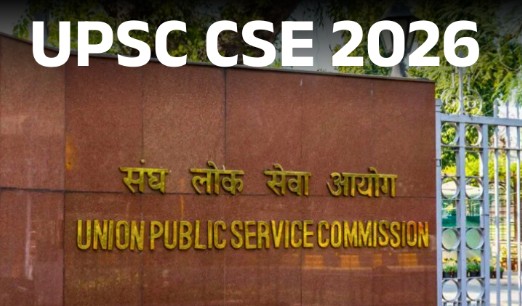 UPSC Result 2025