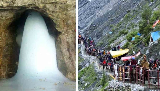 Amarnath Yatra 2026 Registration