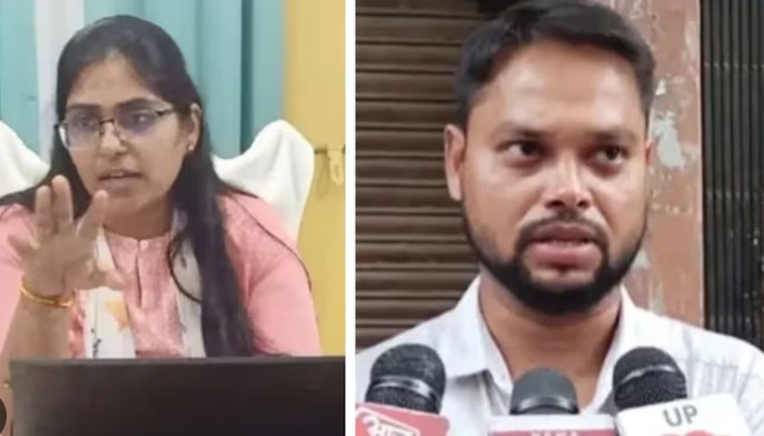 Jyoti Maurya Alok Maurya Case