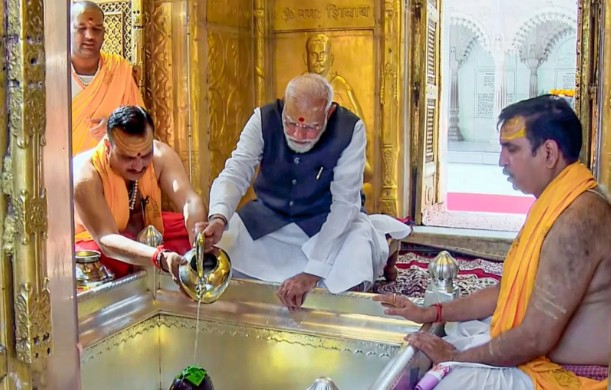 PM Modi Varanasi Visit