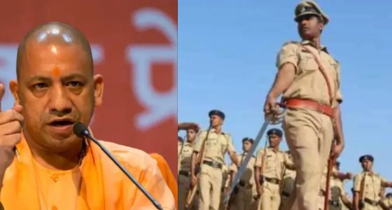 UP Police Recruitment