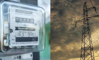 UP smart meter new rule